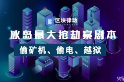 [3分钟科普下]宿州市有什么厂招工人_哔哩哔哩-2